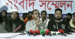 হান্নান মাসউদের হাত ধরে বিএনপির ১৭ নেতাসহ শতাধিক কর্মীর এনসিপিতে যোগদান